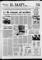 giornale/TO00014547/1987/n. 45 del 15 Febbraio